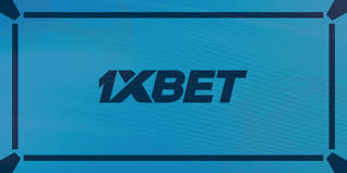 1xBet アプリ：オンラインベッティングの新しい時代