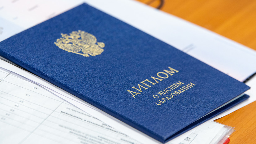 Купить диплом программиста по низкой цене -580245701